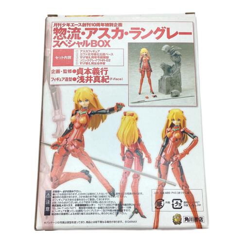 角川書店 フィギュア 月刊少年エース創刊10周年 アスカラングレースペシャルBOX