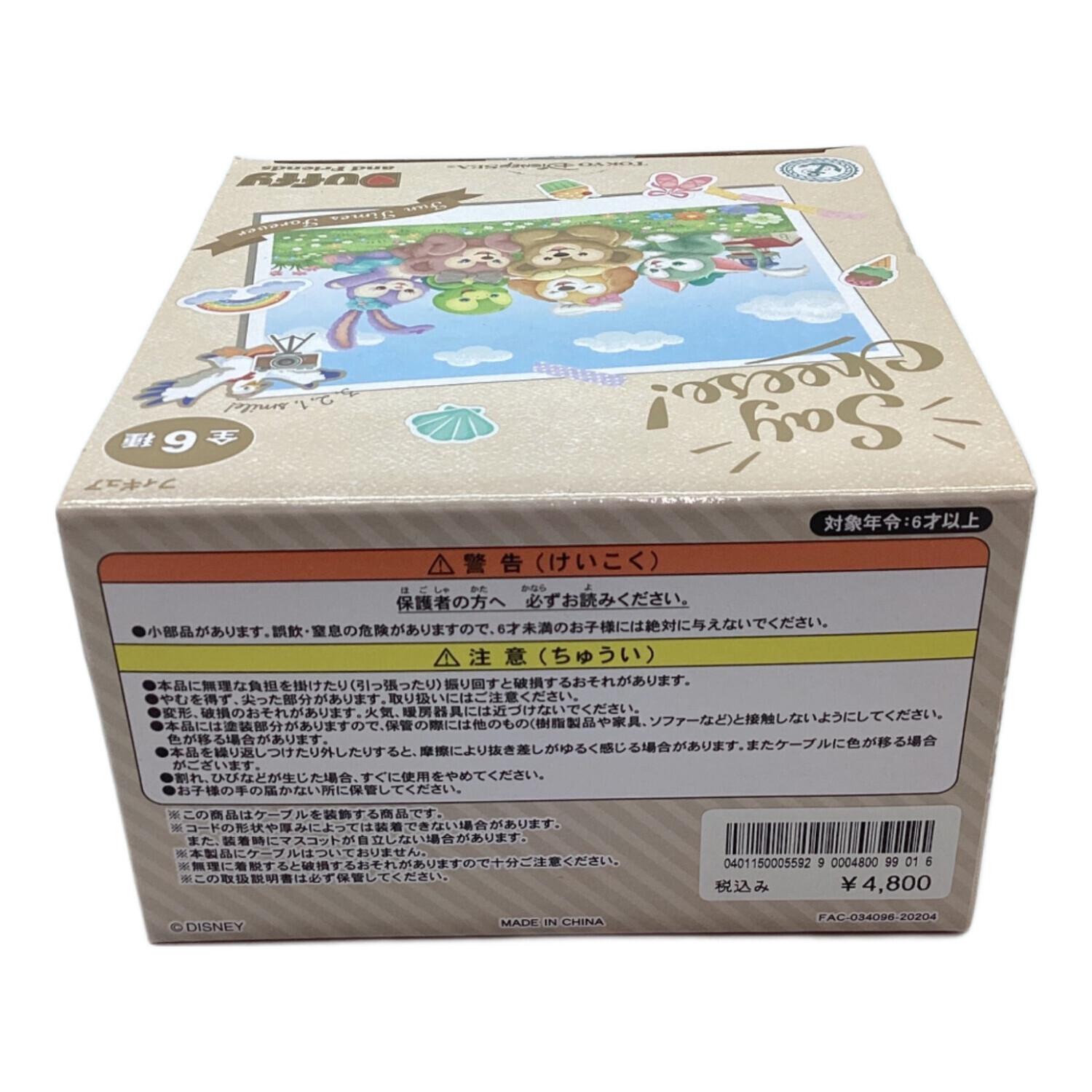 Disney(TOKYO Disney SEA) (ディズニー トーキョーディズニーシー