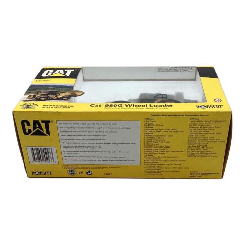Norscot (ノースコット) モデルカー 1/50 Cat 980G Wheel Loader(ダークイエロー×ブラック) [55027]