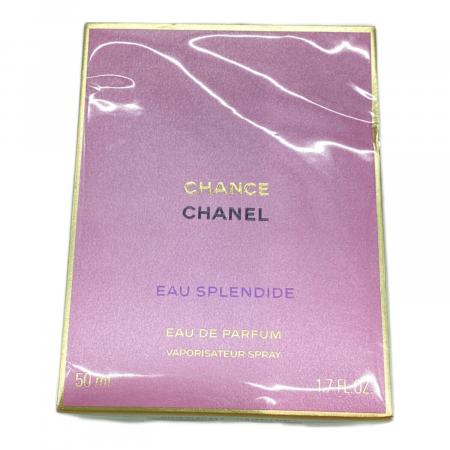 CHANEL (シャネル) オードパルファム チャンス オー スプランディ 50ml