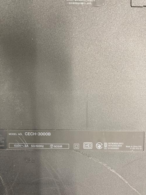 SONY (ソニー) PlayStation3 CECH-3000B 動作確認済み