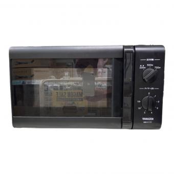 YAMAZEN (ヤマゼン) 電子レンジ MW-Y177 2019年製 700W ターンテーブル 50Hz専用