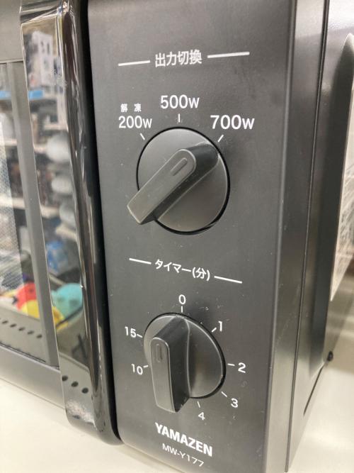 YAMAZEN (ヤマゼン) 電子レンジ MW-Y177 2019年製 700W ターンテーブル 50Hz専用