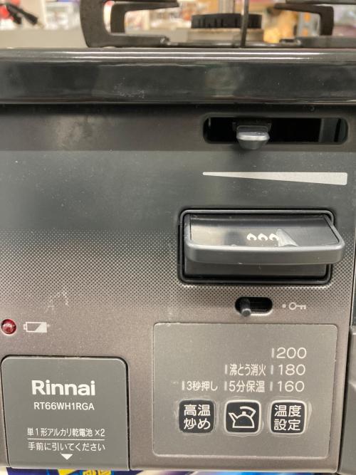 Rinnai (リンナイ) 都市ガステーブル RT66WHR 2024年製 PSTGマーク有