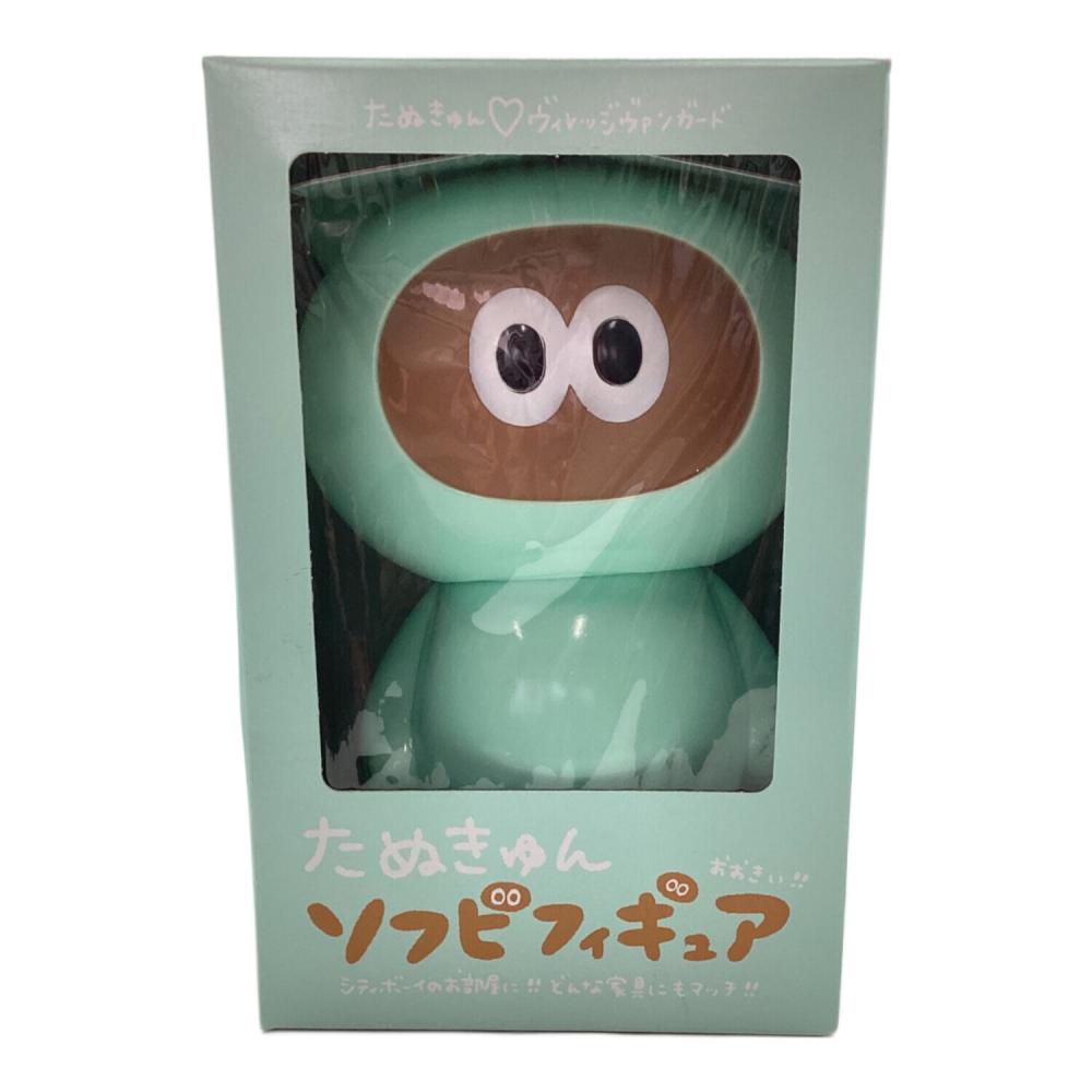 【同梱可】美品 アイドル でんぱ組.inc たぬきゅん ソフビ フィギュア 夢眠ねむ : たぬきゅん ソフビフィギュア でんぱ組.inc 夢眠ねむ