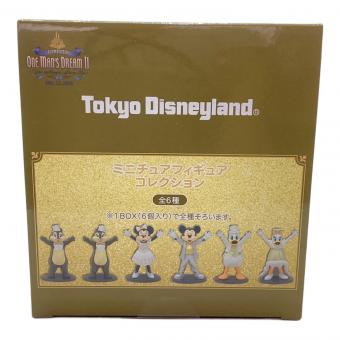 Disney RESORT (ディズニーリゾート) ミニチュアフィギュアコレクション ワンマンズドリームⅡ