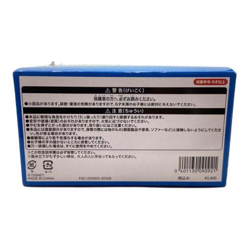 Disney RESORT (ディズニーリゾート) ミニチュアフィギュアコレクション 箱キズあり クリッターカントリー