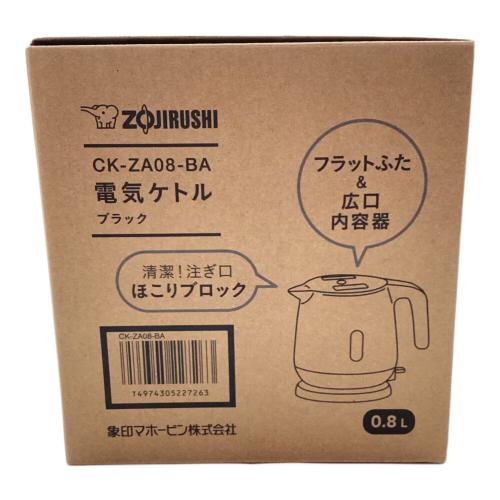 象印 (ゾウジルシ) 電気ケトル CK-ZA08-BA