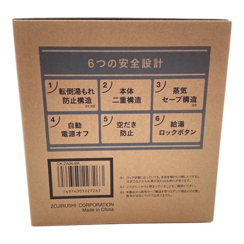 象印 (ゾウジルシ) 電気ケトル CK-ZA08-BA