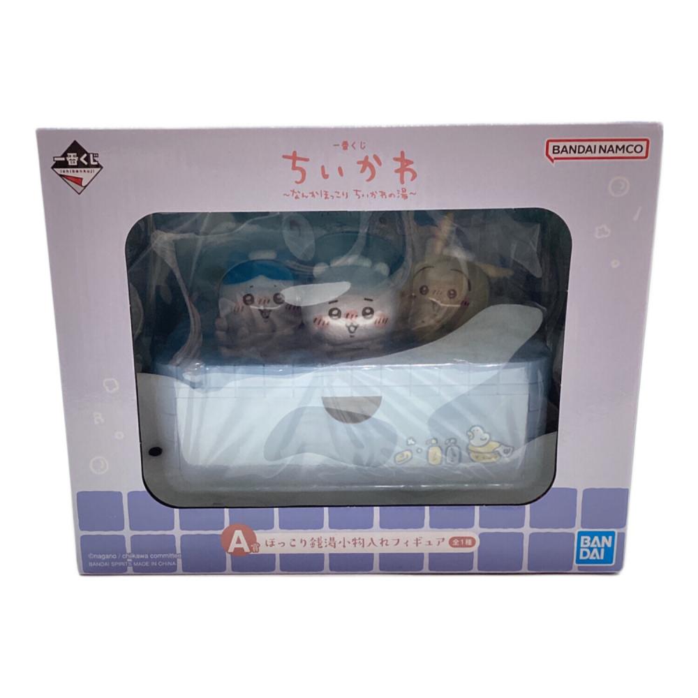 BANDAI (バンダイ) フィギュア ちいかわ一番くじ A賞 ほっこり