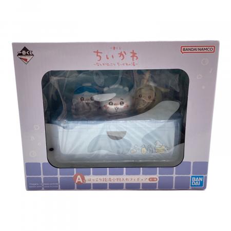 当選 ちいかわ トラベルボトルセット 一番くじ Ａ賞 小物入れ フィギュア 新品・未使用」ちいかわ お顔マイボトル セブン1番くじ