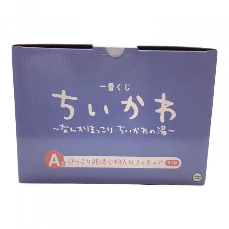 一番くじ ちいかわ A賞 ほっこり銭湯小物入れフィギュア B賞 番台フィギュア ちいかわ 一番くじ A賞 ほっこり銭湯小物入れフィギュア - メルカリ