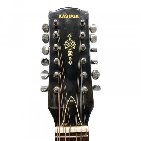 KASUGA (カスガ) ROSE 12弦 アコースティックギター W-20B 1969
