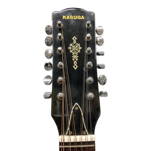 KASUGA (カスガ) ROSE 12弦 アコースティックギター W-20B 1969