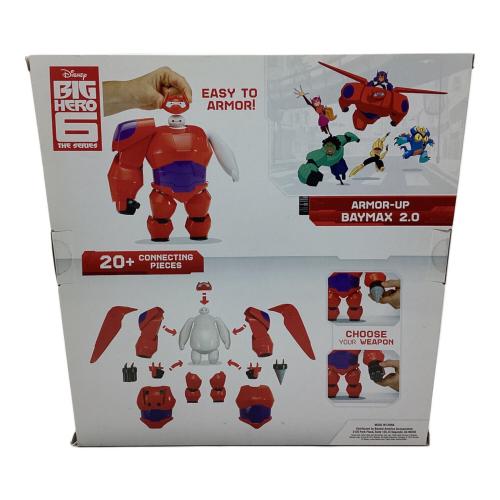 フィギュア ディズニー アーマーアップ ベイマックス2.0