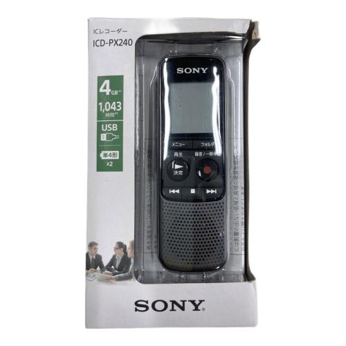 ソニー ICレコーダー 4GB 単4電池対応 ICD-PX240 usb2.0 SONY (ソニー) ICレコーダー ICD-PX240｜トレファクONLINE