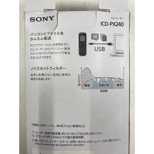 SONY (ソニー) ICレコーダー ICD-PX240