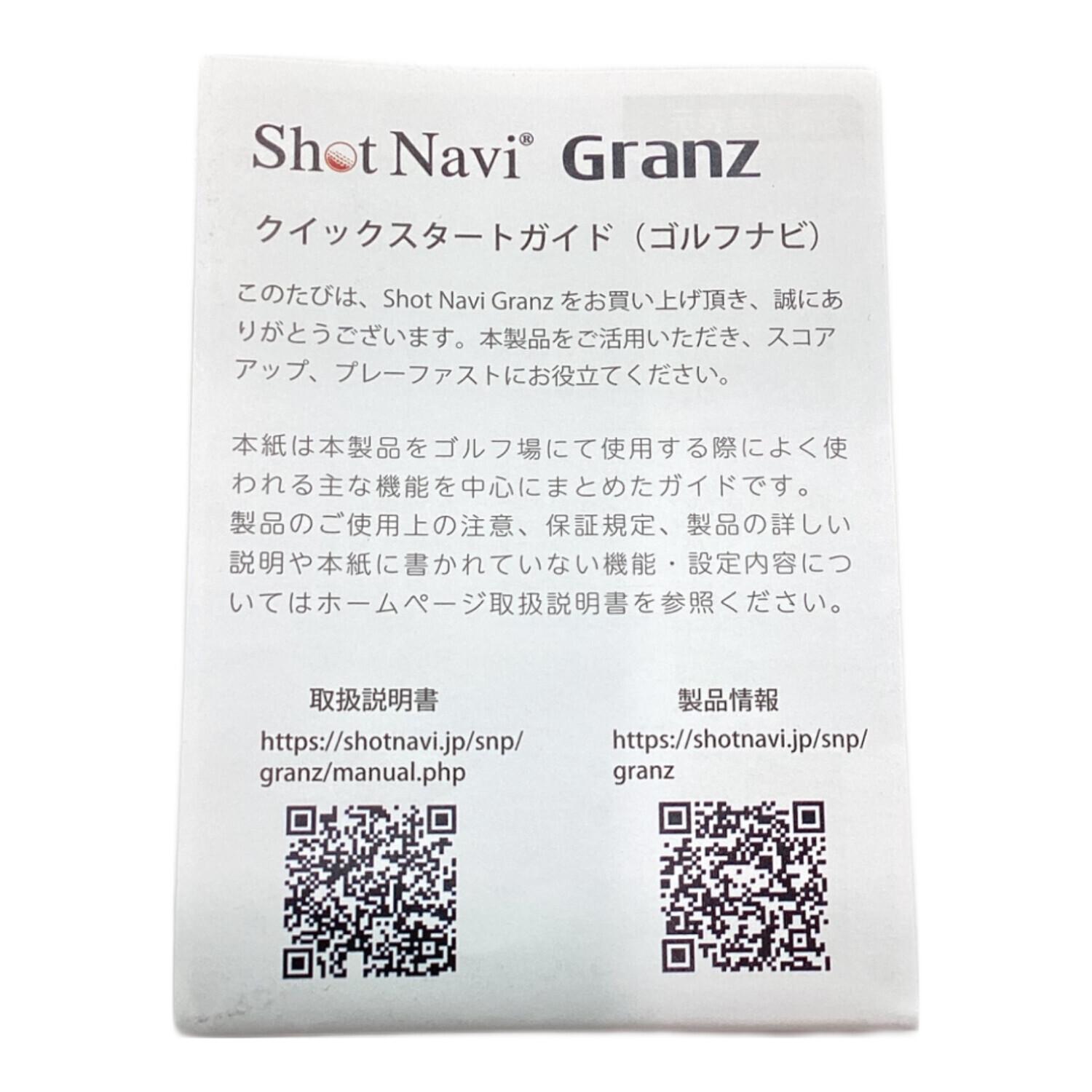 ラウンド用品・アクセサリー ShotNavi Granz shotnavi (ショット