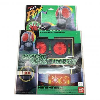 BANDAI (バンダイ) 変身ベルト 保管劣化あり 仮面ライダーBLACK RX