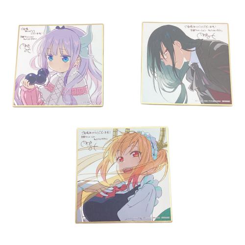 ドラゴン生活向上委員会 キャラクターグッズ 6点セット 入場者プレゼント色紙