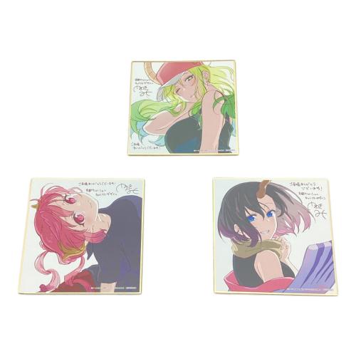 ドラゴン生活向上委員会 キャラクターグッズ 6点セット 入場者プレゼント色紙