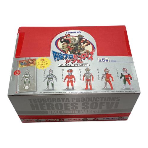 TSUBURAYA (ツブラヤ) 円谷プロヒーローズ ソフビボールチェーンマスコット