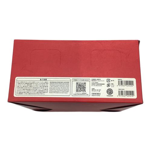 TSUBURAYA (ツブラヤ) 円谷プロヒーローズ ソフビボールチェーンマスコット