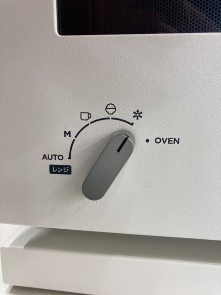 BALMUDA (バルミューダ) オーブンレンジ K04A-WH 2021年製 50Hz／60Hz