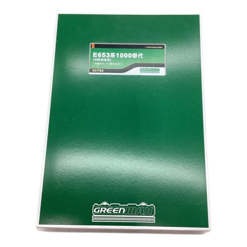 GREEN MAX (グリーンマックス) Nゲージ 7両編成セット(動力付き） E653系1000番代（国鉄特急色） 50756