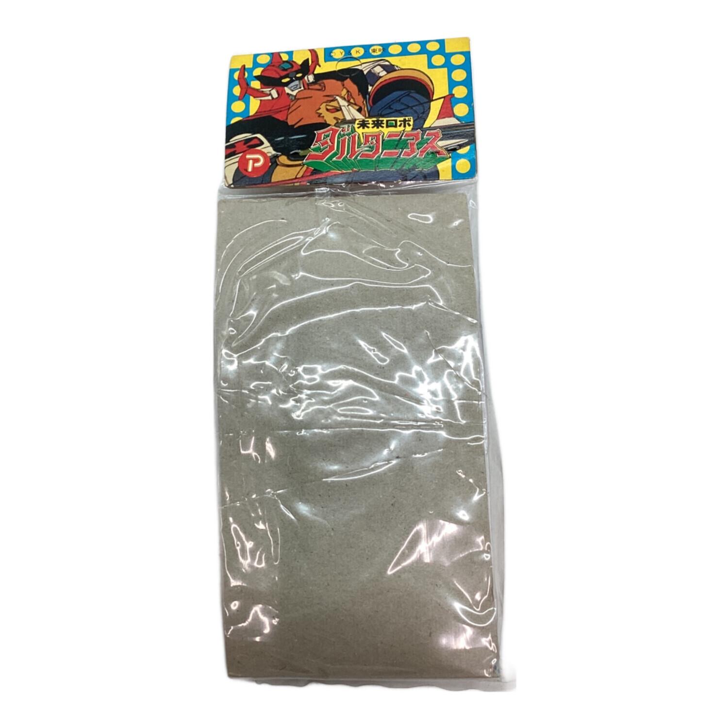 ロマンシア フレディ王子＆ドラゴン フィギュア ソフビ 　ファミコン ロマンシア フレディ王子＆ドラゴン フィギュア ソフビ