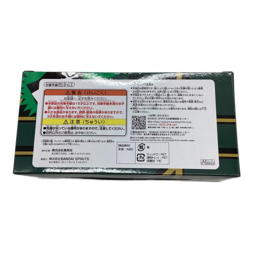 週刊少年ジャンプロゴフィギュア 「HUNTERＸHUNTER」early days edition 100%