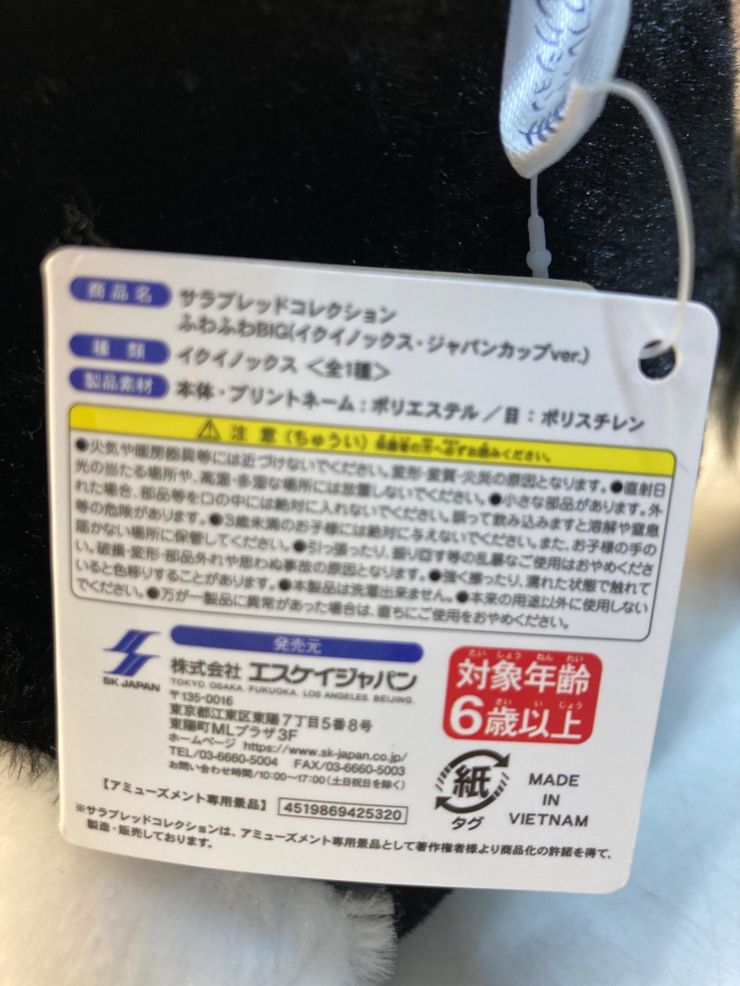 Picabia、FEMME AU SERPENT、海外版超希少レゾネ、新品額付 AZONE INTERNATIONAL::HappinessClover::商品詳細