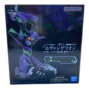 BANDAI (バンダイ) フィギュア A賞 エヴァンゲリオン初号機