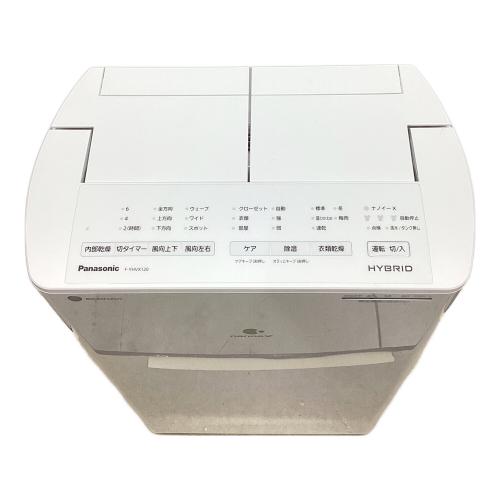 Panasonic (パナソニック) 衣類乾燥除湿機 F-YHVX120 2023年製