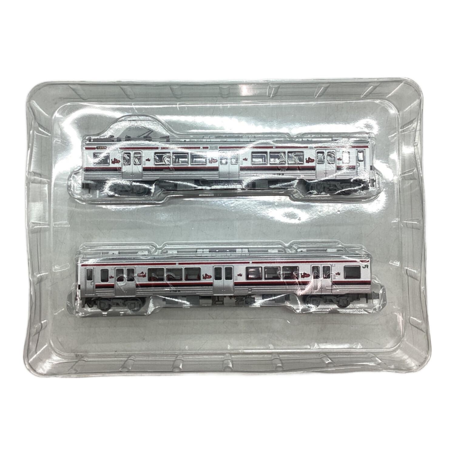 TOMYTEC トミーテック Nゲージ 鉄道コレクション 弘南3600系 / 国鉄52系2次車飯田線 横須賀色 2点セット | トミーテック(TOMYTEC) 鉄道コレクション 鉄コレ 第32弾 10個入 BOX ジオラマ用品 | 鉄道模型 通販