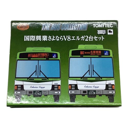 TOMYTEC (トミーテック) Nゲージ 国際興業さよならV8エルガ2台セット