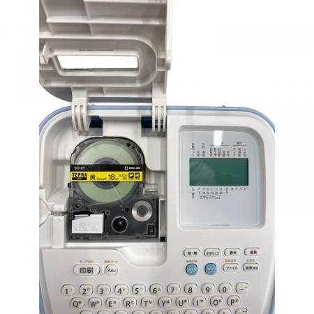 KINGJIM (キングジム) テプラ SR170AM｜トレファクONLINE