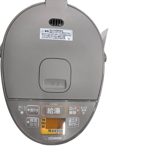 象印 (ゾウジルシ) 電動給湯式電気ポット CV-GC30 2024年製 3.0L