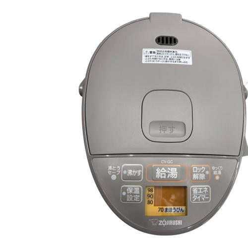 象印 (ゾウジルシ) 電動給湯式電気ポット CV-GC30 2024年製 3.0L