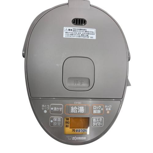 象印 (ゾウジルシ) 電動給湯式電気ポット CV-GC30 2024年製 3.0L