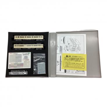 ブランド：GREEN MAX｜在庫：あり】商品一覧｜中古・リサイクル