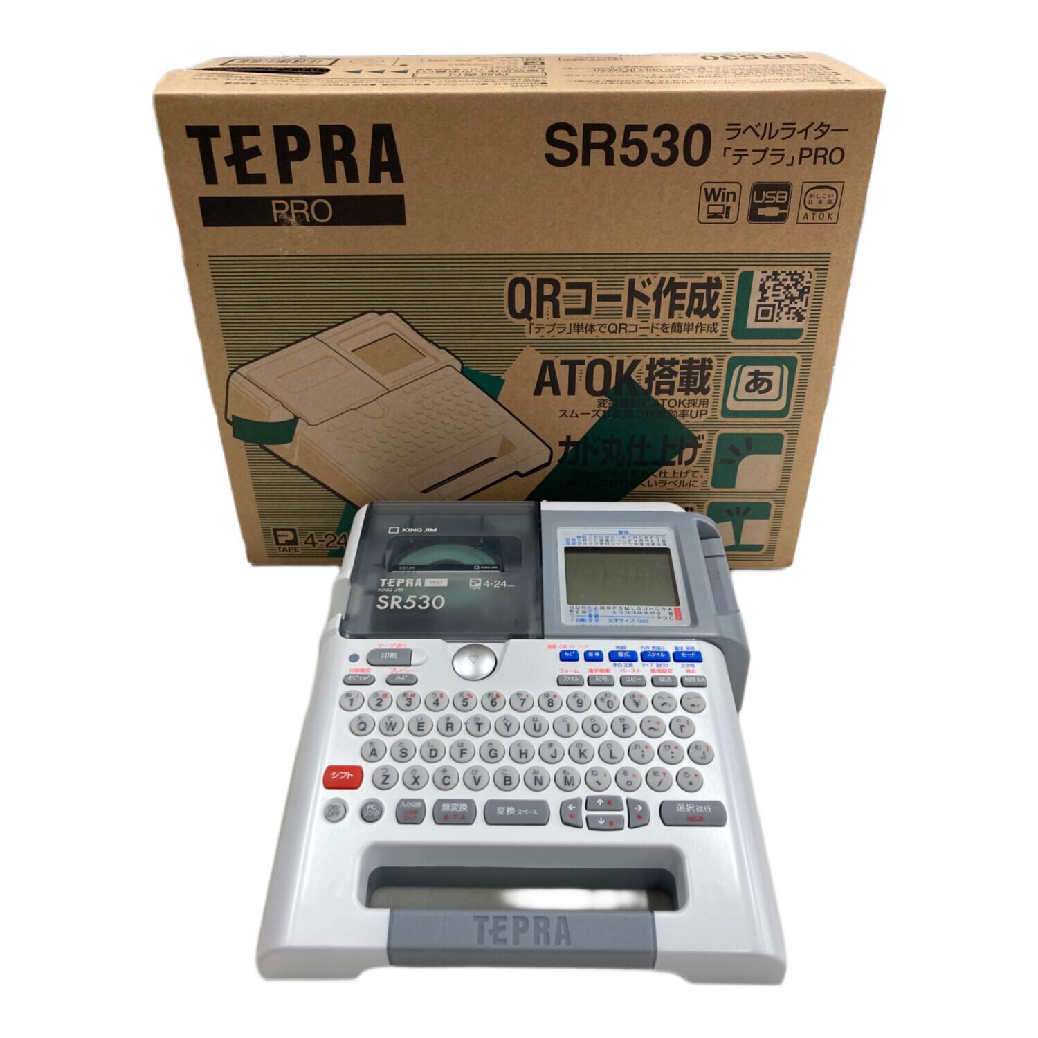 テプラ　SR530 ラベルライター「テプラ」PRO SR530｜キングジム公式ストア