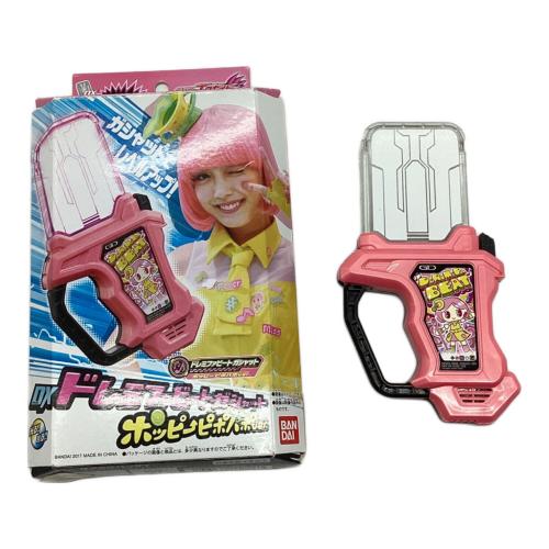 仮面ライダーエグゼイド (カメンライダーエグゼイド) 仮面ライダー DXドレミファビートガシャット ポッピーピポパポver.