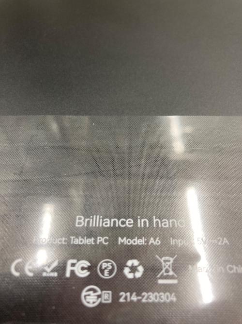 Hi Grace タブレット Android14 A6H