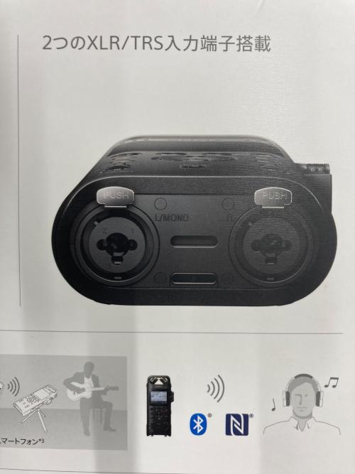 ソニーリニアレコーダーpcm-d502個セットジャンク品