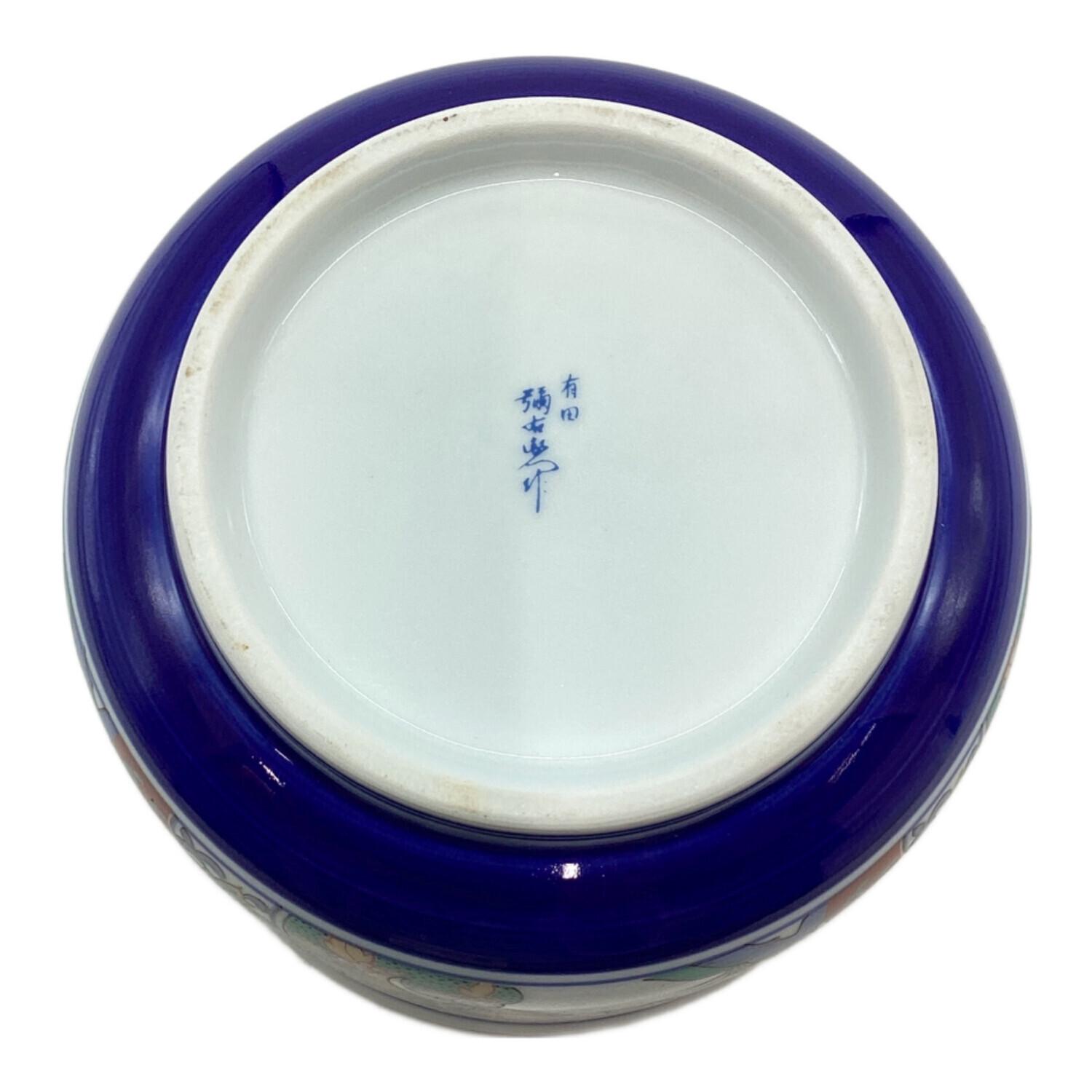 有田焼き　や　彌右衛門 有田焼 (アリタヤキ) 深鉢 彌右衛門 リビメックス発売記念