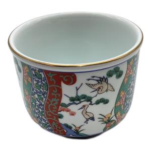 有田焼 (アリタヤキ) 深鉢 彌右衛門 リビメックス発売記念