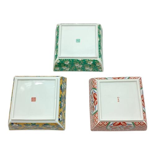 有田焼 (アリタヤキ) 角皿セット 和光園 3Pセット