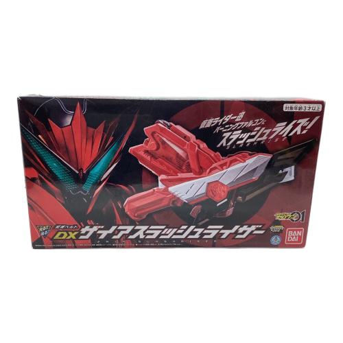 仮面ライダー01 仮面ライダー DXザイアスラッシュライザー