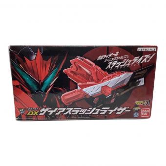仮面ライダー01 仮面ライダー 箱ダメージ DXザイアスラッシュライザー
